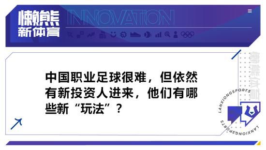 明天早上七点钟，我会准时启程出发，届时，我会请求全国的网民监督我。